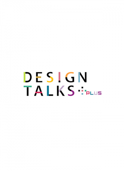 tv_DESIGNTALKSplus-01